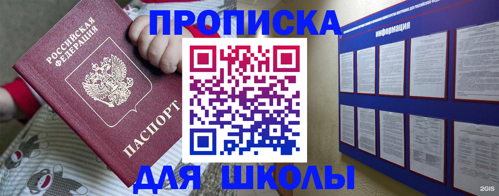 форма 3 в Давлеканово